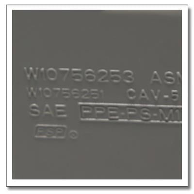 WHIRLPOOL W11025865 ELECTRICAL CONTROL (GENUINE OEM PART)