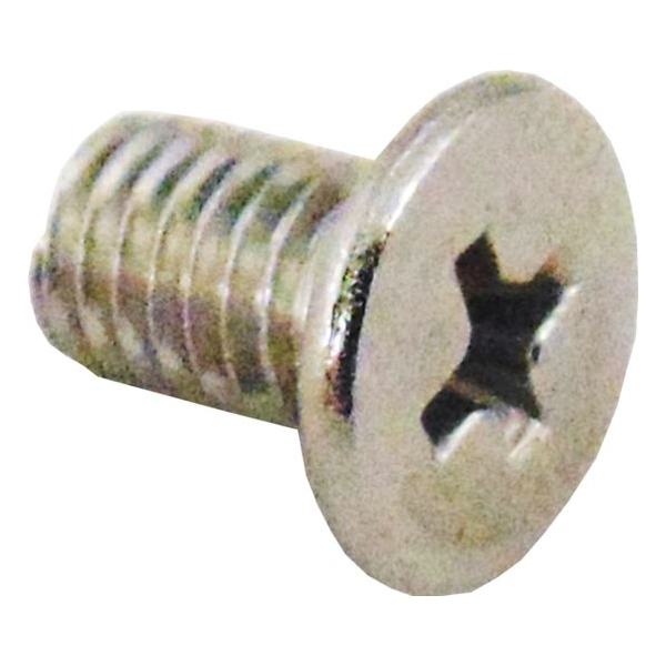 BOSCH 00638086 SCREW (GENUINE OEM PART)