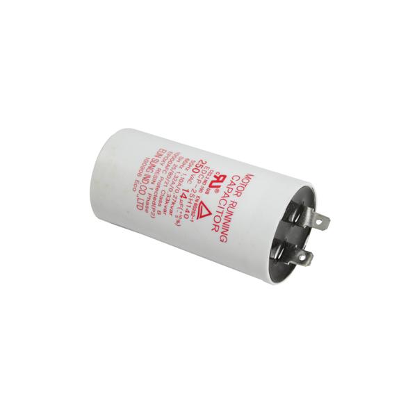 LG APPLIANCES 0CZZJB2010H REFRIGERATOR RUN CAPACITOR (genuine oem part) - Parts Solution Group