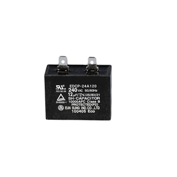 LG APPLIANCES 0CZZJB2014G REFRIGERATOR ELECTRONICS CAPACITOR FILM BOX (genuine oem part) - Parts Solution Group
