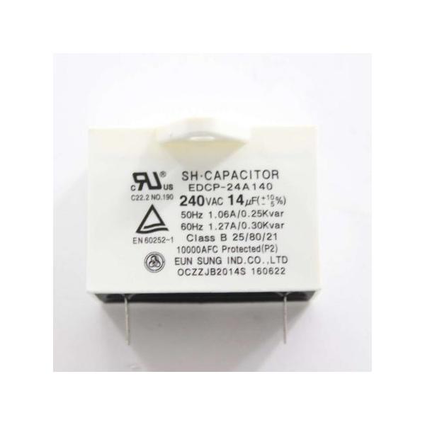 LG APPLIANCES 0CZZJB2014S REFRIGERATOR RUN CAPACITOR (genuine oem part) - Parts Solution Group