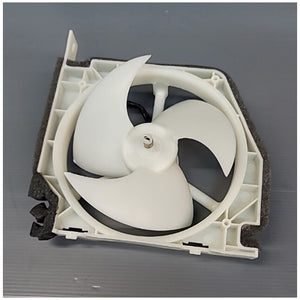 LG APPLIANCES MEA65930101 FAN GUIDE (GENUINE OEM PART)