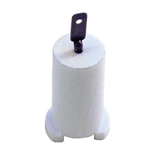 BOSCH 12007259 IGNITION DEVICE (GENUINE OEM PART) - Parts Solution Group