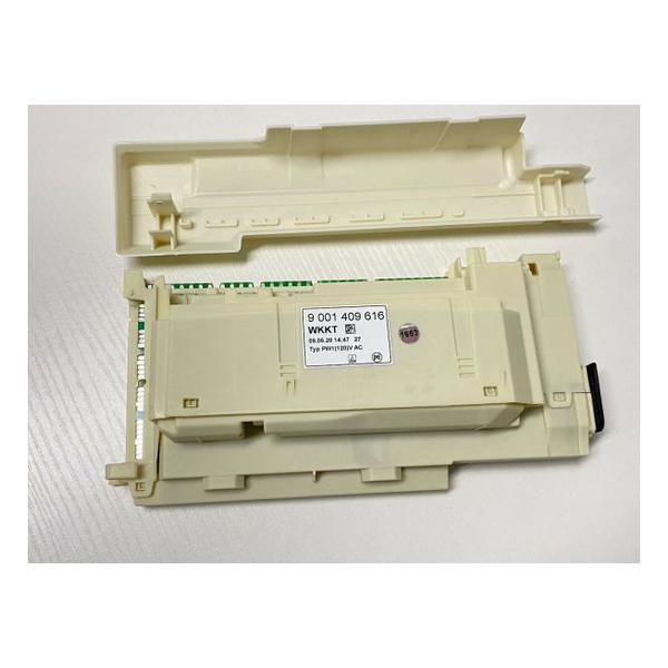 BOSCH 12035568 CONTROL MODULE PROGRAMMED (GENUINE OEM PART)