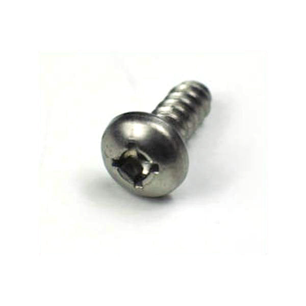 FRIGIDAIRE 131302800 VANE SCREW (genuine oem part) - Parts Solution Group