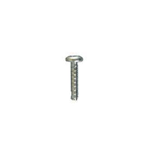 FRIGIDAIRE 154103702 SCREW (genuine oem part)