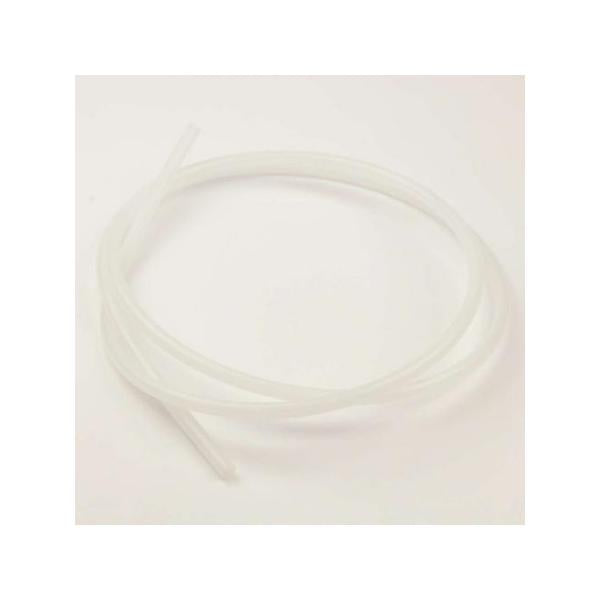FRIGIDAIRE 218976438 DISPENSER WATER TUBE (genuine oem part) - Parts Solution Group