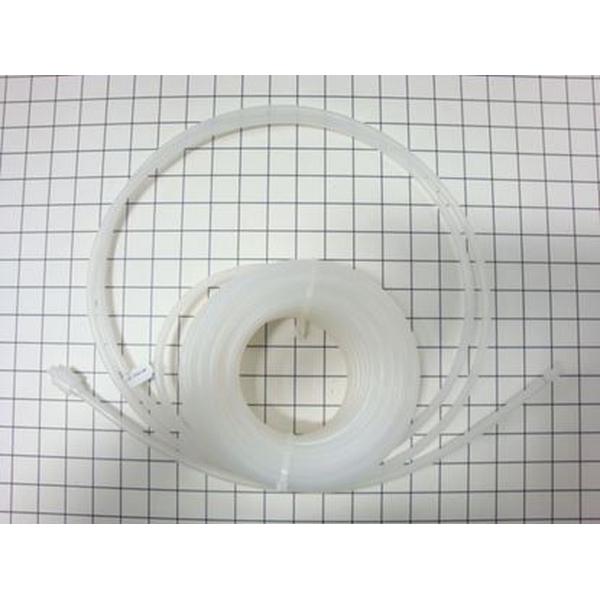 FRIGIDAIRE 240545302 WATER TANK ASSEMBLY (GENUINE OEM PART) - Parts Solution Group