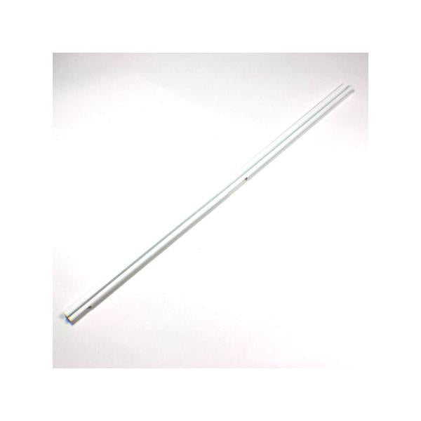 FRIGIDAIRE 240561501 SHELF TRIM (genuine oem part) - Parts Solution Group