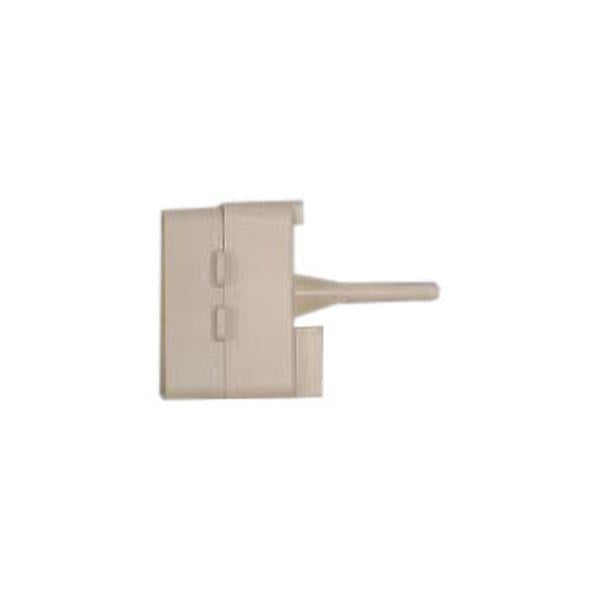FRIGIDAIRE 241707703 STARTER (genuine oem part) - Parts Solution Group