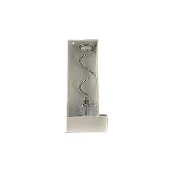 FRIGIDAIRE 242100106 ICE CONTAINER ASSEMBLY (genuine oem part) - Parts Solution Group