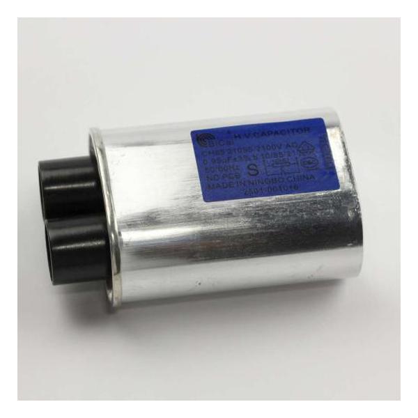 SAMSUNG 2501-001016 C-OIL HIGH VOLTAGE; 950NF 2100V (GENUINE OEM PART) - Parts Solution Group