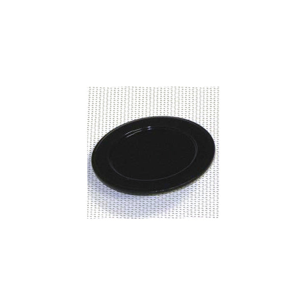 FRIGIDAIRE 316010901 SMALL BURNER CAP BLACK (genuine oem part) - Parts Solution Group