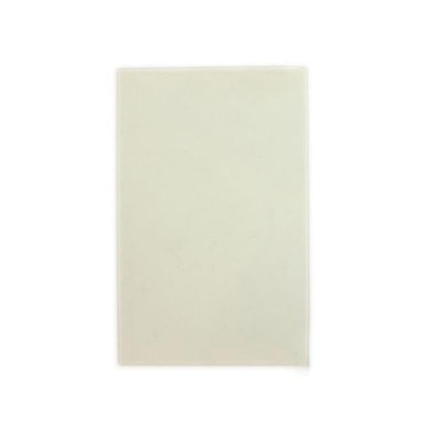 FRIGIDAIRE 318212210 OVEN DOOR HEAT BARRIER GLASS (GENUINE OEM PART) - Parts Solution Group