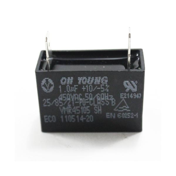 LG APPLIANCES 3H00660L AIR CONDITIONER FAN MOTOR CAPACITOR (GENUINE OEM PART) - Parts Solution Group