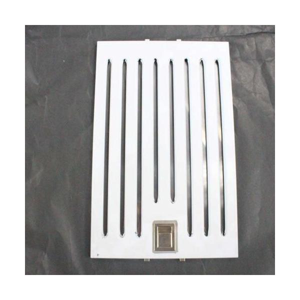 BERTAZZONI 402434 BAFFLE FILTER PER CAPPA 30 AR0 (GENUINE OEM PART) - Parts Solution Group
