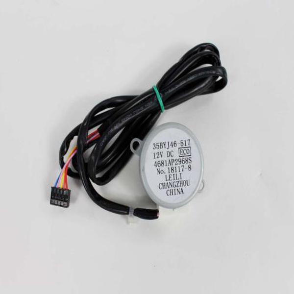 LG APPLIANCES 4681AP2968S MOTOR ASSEMBLY (DC STEPPING) (genuine oem part) - Parts Solution Group