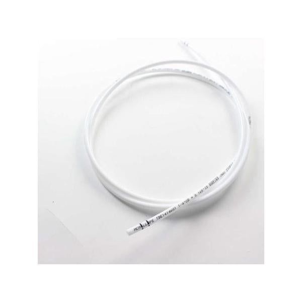 LG APPLIANCES 5210JA3005A REFRIGERATOR WATER TUBING (genuine oem part) - Parts Solution Group