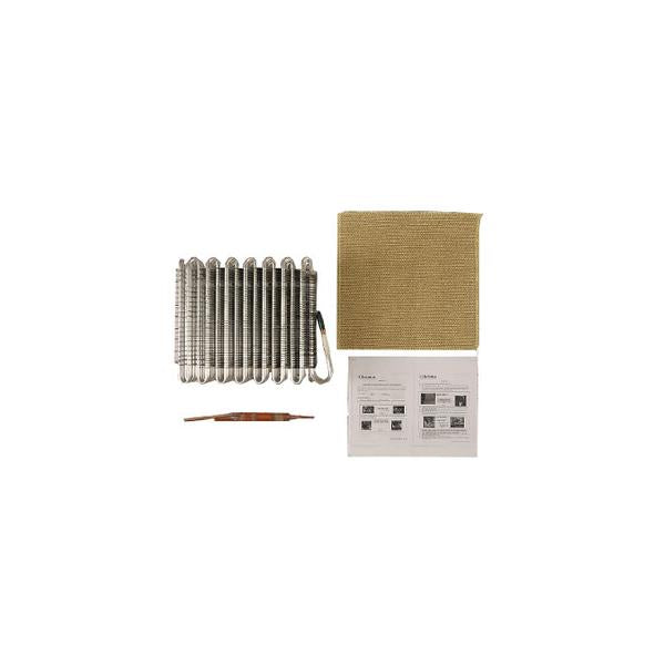 FRIGIDAIRE 5303918286 EVAPORATOR KIT (genuine oem part) - Parts Solution Group