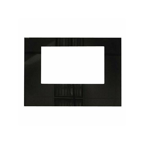 FRIGIDAIRE 5304510989 DOOR GLASS (genuine oem part) - Parts Solution Group