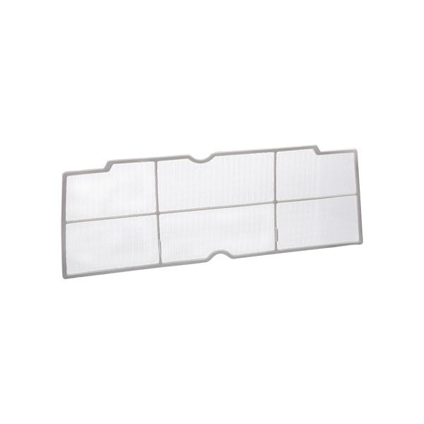 FRIGIDAIRE 5304525620 FILTER (genuine oem part) - Parts Solution Group