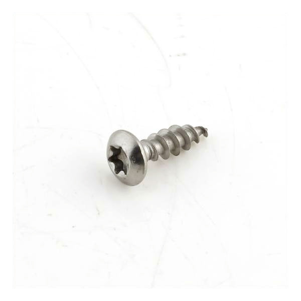 BOSCH 00611649 DISHWASHER SCREW (GENUINE OEM PART) - Parts Solution Group