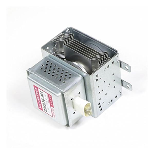 BOSCH 00643064 MAGNETRON (GENUINE OEM PART) - Parts Solution Group