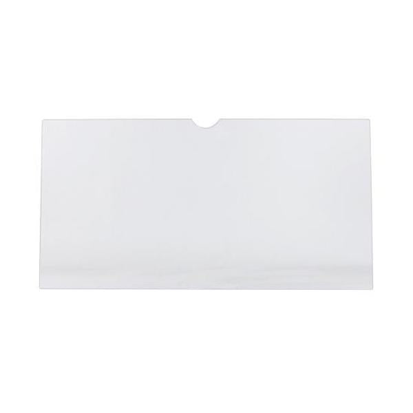 LIEBHERR 727126900 FREEZER TOUGHENED SAFETY-GLASS PLATE (GENUINE OEM PART) - Parts Solution Group
