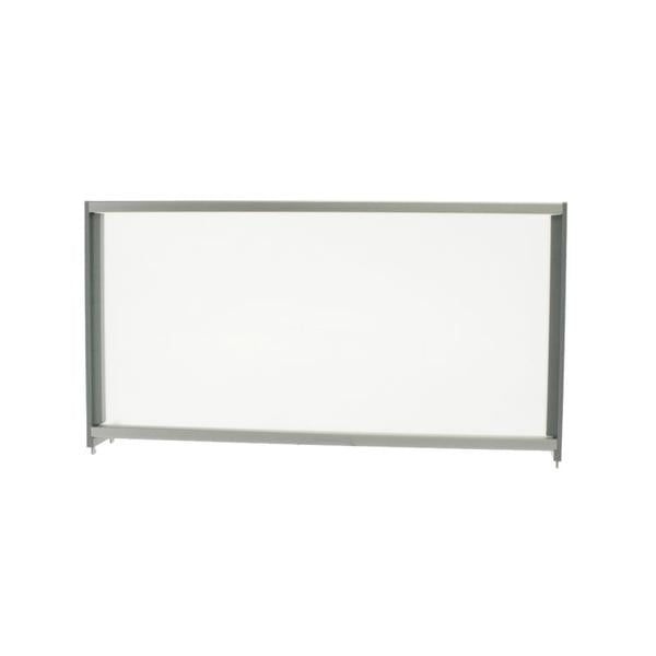 LIEBHERR 741358500 FREEZER GLASS PLATE - COMPLETE (GENUINE OEM PART) - Parts Solution Group