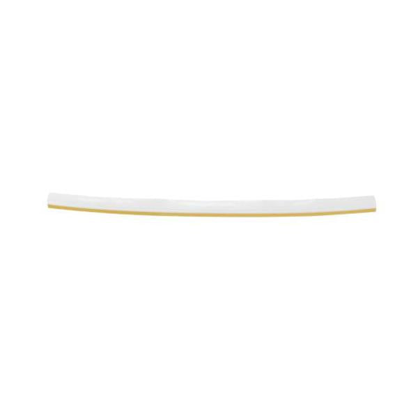 LIEBHERR 764102700 FREEZER COVER STRIP FOR PICK BY LIGHT (GENUINE OEM PART) - Parts Solution Group