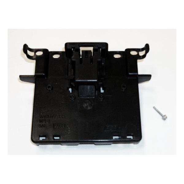 WHIRLPOOL 8193830 DISHWASHER DOOR LATCH (GENUINE OEM PART) - Parts Solution Group