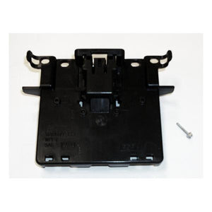 WHIRLPOOL 8193830 DISHWASHER DOOR LATCH (GENUINE OEM PART)