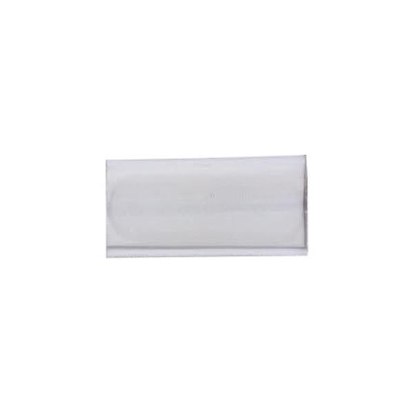 FRIGIDAIRE 154289801 SHIELD (GENUINE OEM PART) - Parts Solution Group