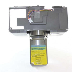 LG APPLIANCES ADW73149901 FUNNEL ASSEMBLY (genuine oem part)