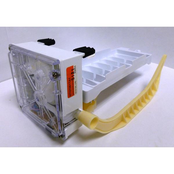 SAMSUNG DA97-00258C REFRIGERATOR ICE MAKER ASSEMBLY KIT (genuine oem part) - Parts Solution Group