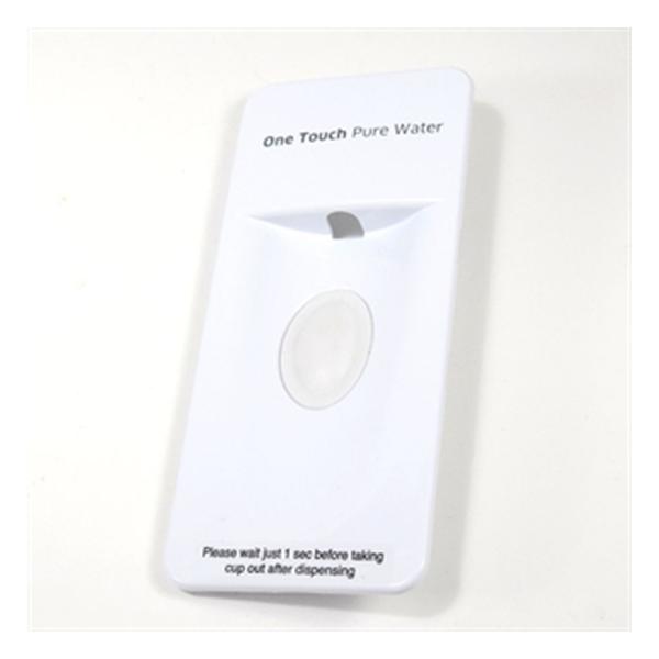 SAMSUNG DA97-06995A REFRIGERATOR DISPLAY COVER (genuine oem part) - Parts Solution Group