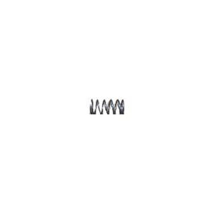 SAMSUNG DC61-00769A SPRING ETC LEVER (genuine oem part)