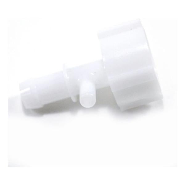 SAMSUNG DC62-00310A NOZZLE CONNECTOR (genuine oem part) - Parts Solution Group