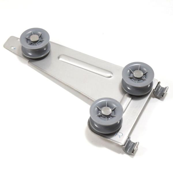 SAMSUNG DD82-01080A DISHWASHER DISHRACK ADJUSTER (genuine oem part) - Parts Solution Group