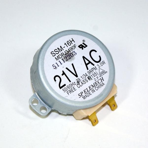 SAMSUNG DE31-10173A MICROWAVE DRIVE SQUARE MOTOR (genuine oem part) - Parts Solution Group