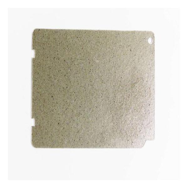 SAMSUNG DE63-00845A COVER CEILING; ME21K7010DS/AA MICA SHEET (GENUINE OEM PART) - Parts Solution Group