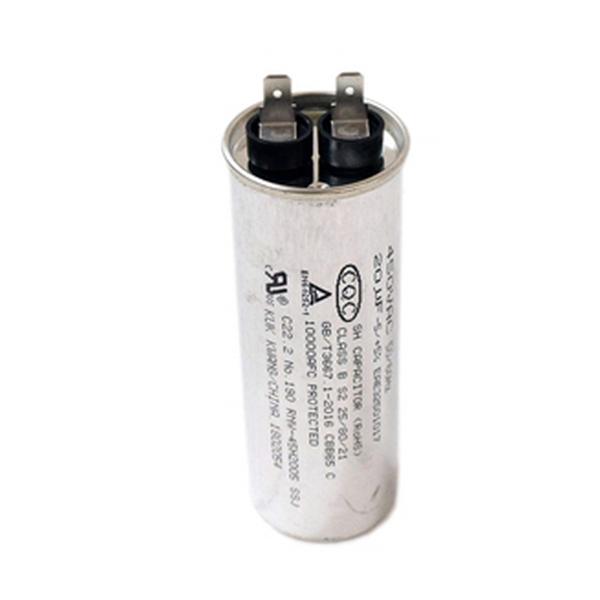 LG APPLIANCES EAE32501017 CAPACITOR (genuine oem part) - Parts Solution Group