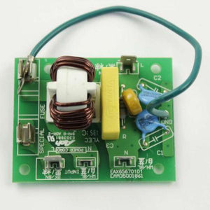 LG APPLIANCES EAM35001861 MICROWAVE NOISE FILTER CANCELER 2665437 (genuine oem part)