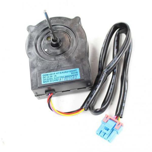 LG APPLIANCES EAU63103207 MOTOR DC (genuine oem part) - Parts Solution Group