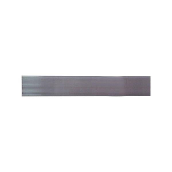 WHIRLPOOL W11126062 REFRIGERATOR DOOR TRIM (GENUINE OEM PART) - Parts Solution Group