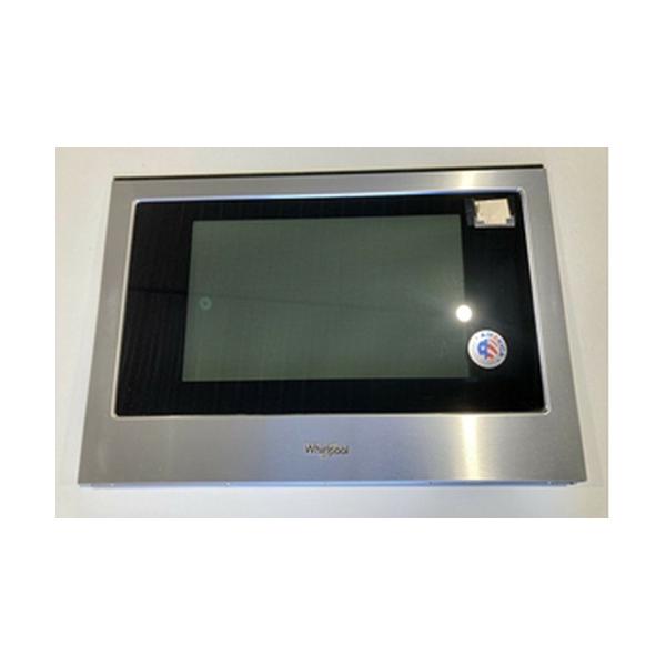 WHIRLPOOL W11249559 RANGE OVEN DOOR OUTER PANEL (STAINLESS) (GENUINE OEM PART) - Parts Solution Group