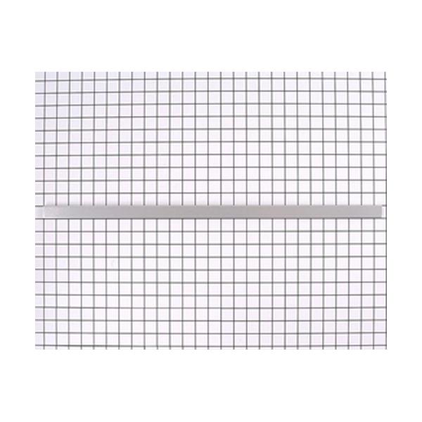 WHIRLPOOL WP1122671 REFRIGERATOR FREEZER DOOR SHELF RAIL (GENUINE OEM PART) - Parts Solution Group