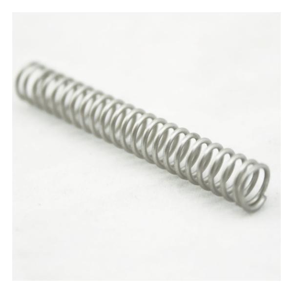 WHIRLPOOL WP2198607 REFRIGERATOR AUGER MOTOR DRIVE SHAFT SPRING (GENUINE OEM PART) - Parts Solution Group