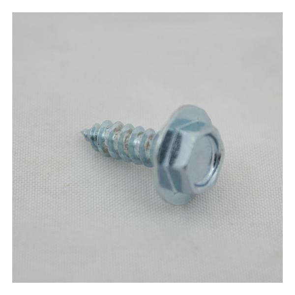 WHIRLPOOL WP22001995 WASHER SCREW (GENUINE OEM PART) - Parts Solution Group