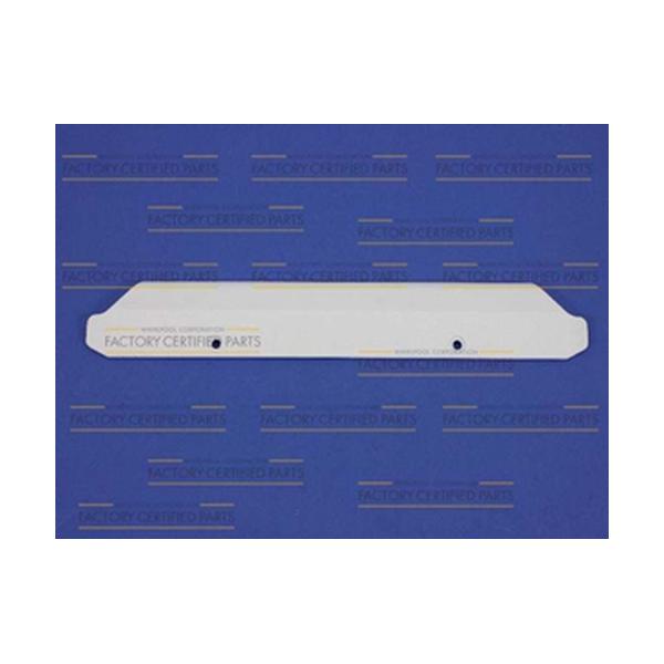WHIRLPOOL WP2208493W ICE MAKER HANDLE (GENUINE OEM PART) - Parts Solution Group